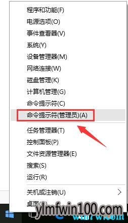 win10专业版系统怎么共享wifi热点的方法