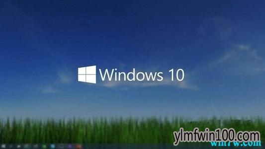 Win10系统解决关闭Cortana(小娜)的方法