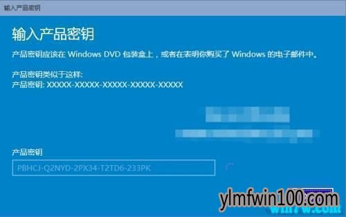 win10 1909רҵ�漤��  win10 1909��Կ ����win10���� win10 key