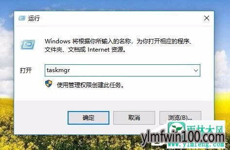Win10רҵ��ϵͳ�������������ѱ�����Աͣ�ķ���