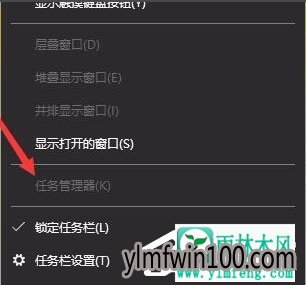 Win10רҵ��ϵͳ�������������ѱ�����Աͣ�ķ���