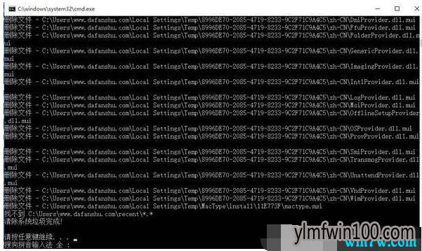 win10ϵͳ������ôһ������ϵͳ������bat����