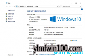 Win10 1903最新密钥 win10 1903正式版激活码key及激活步骤