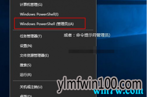 Win10 1903最新密钥 win10 1903正式版激活码key及激活步骤