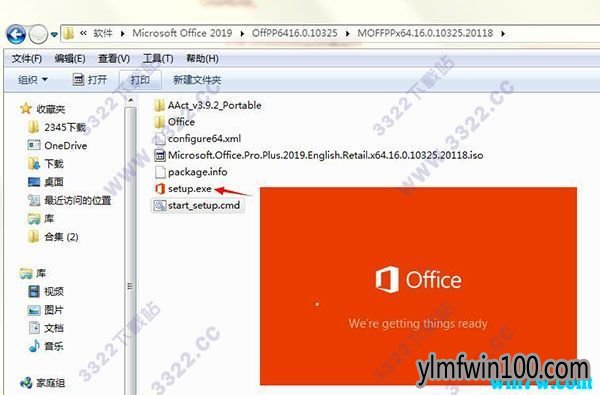 microsoft office2019��ô��װ  ��ô��������ɣ������кţ�