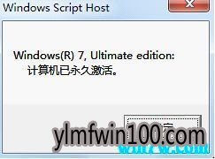 microsoft office2019��ô��װ  ��ô��������ɣ������кţ�