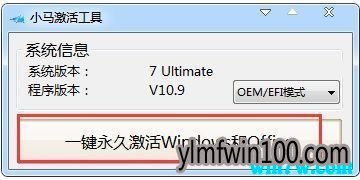 microsoft office2019��ô��װ  ��ô��������ɣ������кţ�