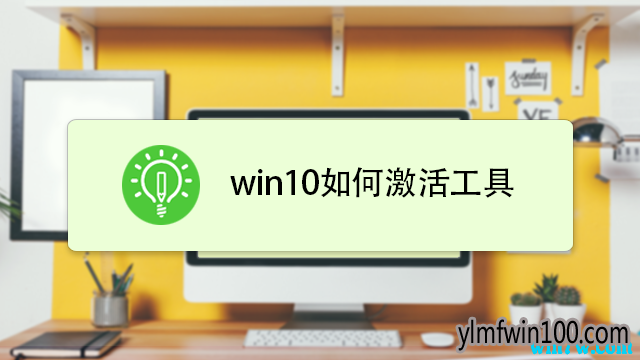 microsoft office2019��ô��װ  ��ô��������ɣ������кţ�