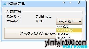 microsoft office2019��ô��װ  ��ô��������ɣ������кţ�