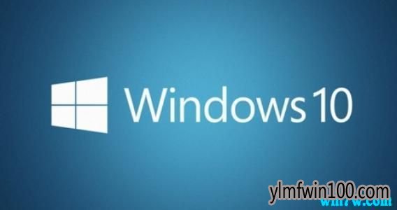 正版win10 1909序列号 win10镜像官方64位密钥 win10产品密钥