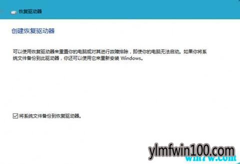 正版win10 1909序列号 win10镜像官方64位密钥 win10产品密钥