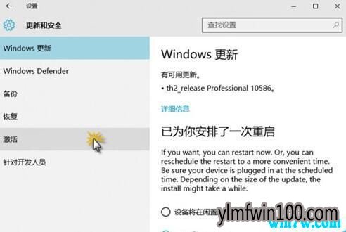 正版win10 1909序列号 win10镜像官方64位密钥 win10产品密钥
