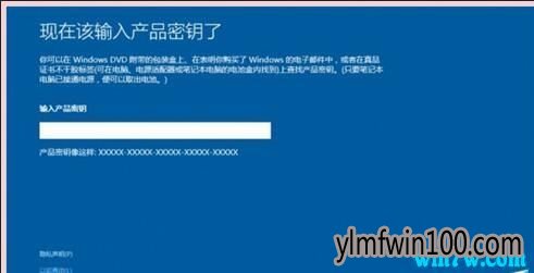 正版win10 1909序列号 win10镜像官方64位密钥 win10产品密钥
