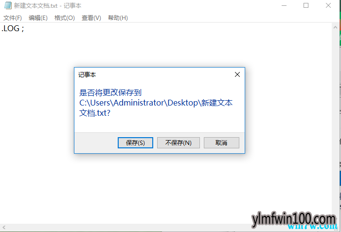 win10רҵ��ϵͳ������±��޸��Զ���¼ʱ��ķ���