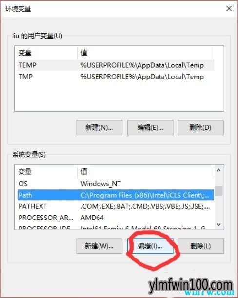 Win10专业版系统怎么设置path环境变量的方法