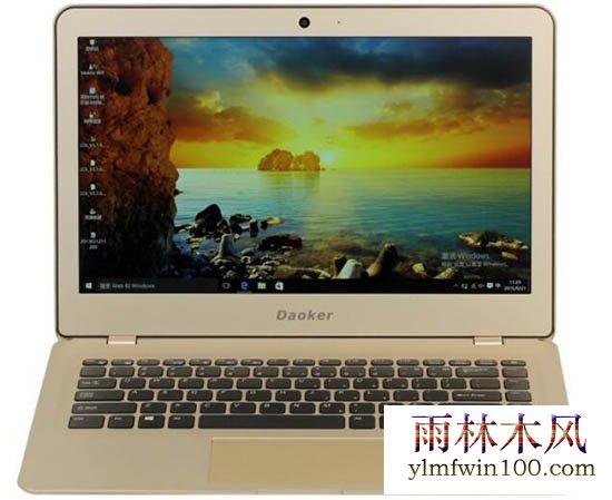 安装win10系统