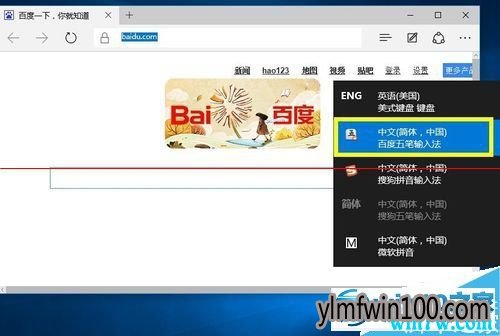 win10ϵͳ�޷�����Cortana ���ĵĽ������