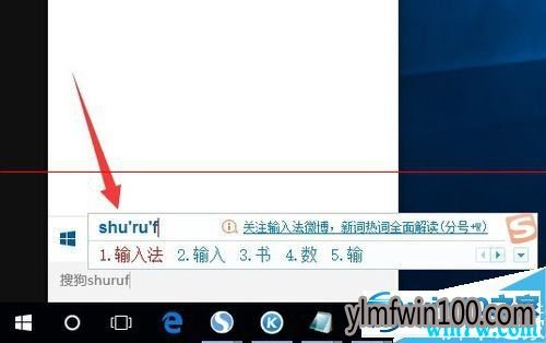 win10ϵͳ�޷�����Cortana ���ĵĽ������