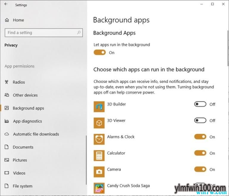 Win10如何关闭Microsoft 应用程序