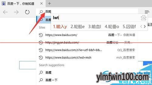 win10ϵͳ�޷�����Cortana ���ĵĽ������