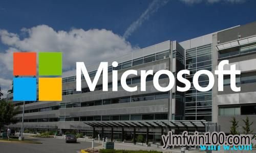 Win10如何关闭Microsoft 应用程序
