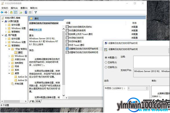 win10רҵ�濪����Ϸģʽ��θ�������
