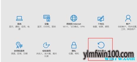 http://www.ylmfwin100.com��win10רҵ�����·��������� Windows10���ü�����Կ