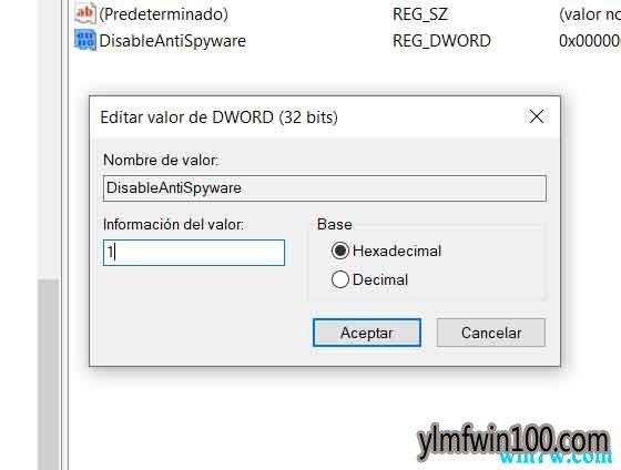 Win10中的Windows Defender如何禁用