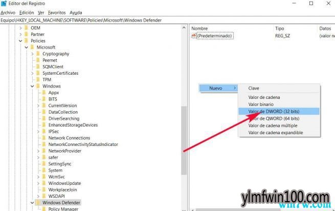 Win10中的Windows Defender如何禁用