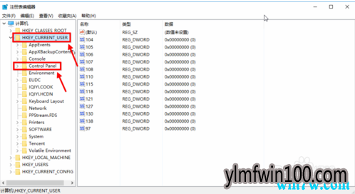 如何设置新版win10系统护眼模式教程