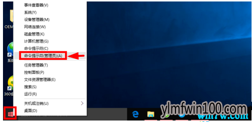 Win10专业版官网 1903永久激活密钥大合集