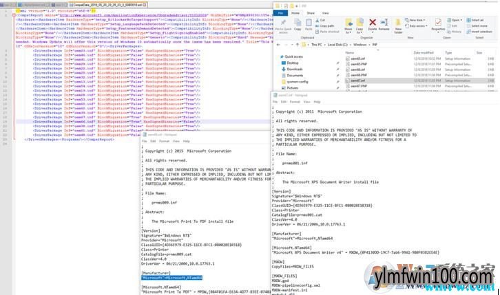 Win10 1903推送收不到 原来是这些原因造成的