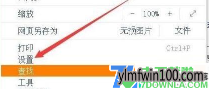 1573809984798511.png image.png