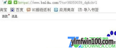 1573809994445563.png image.png