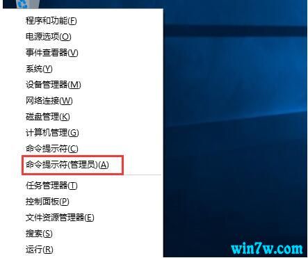2019年7月实时更新win10专业版密钥 官方神key