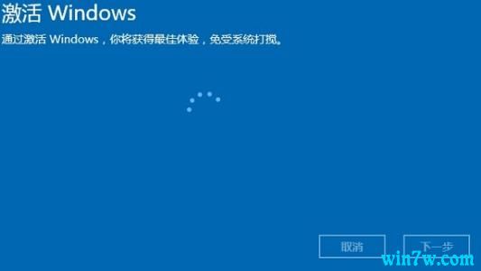 2019年7月实时更新win10专业版密钥 官方神key