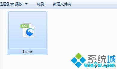win10ϵͳ��ô����Ƶ�ļ�amr�Ľ̳�