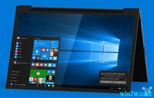 Win10系统禁用故障自动重启的方法