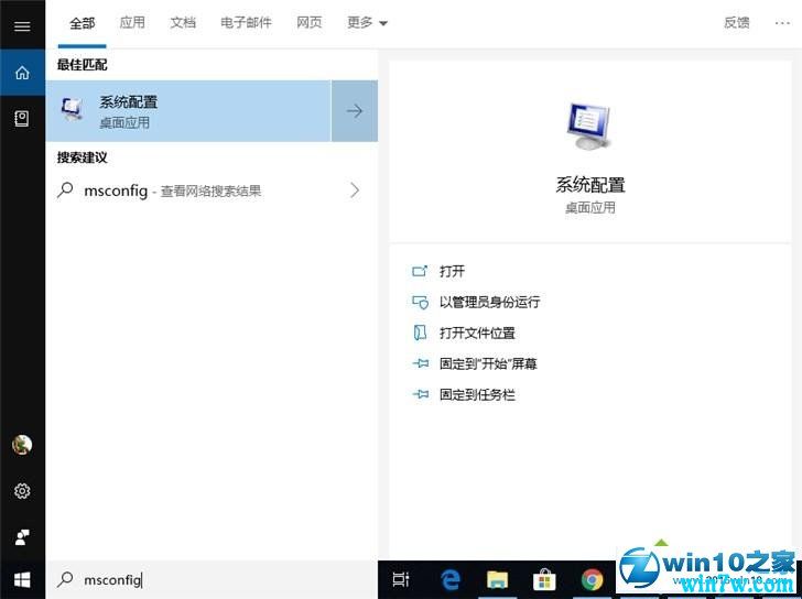 win10系统如何安装DCH(WUD)版显卡驱动教程