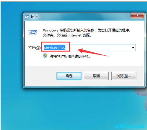 win10系统怎么解决电脑没声音的方法