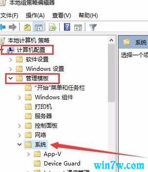 win10���ǵ���windows�ļ�������ʾ��ô�رգ�