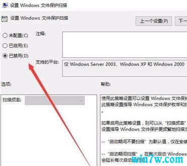win10ϵͳ�������Windows�ļ�������ʾ�ķ���