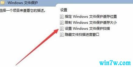 win10���ǵ���windows�ļ�������ʾ��ô�رգ�