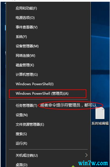 ����win10���ּ��� 64λרҵ�漤����Կ
