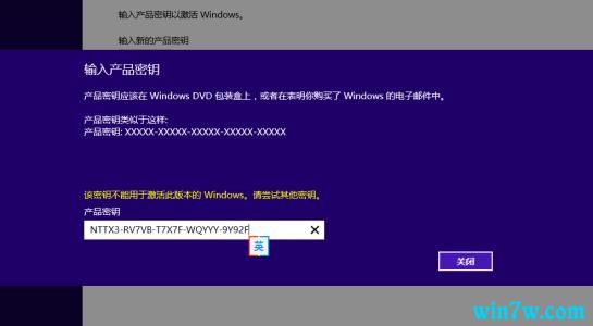win10 19H2��ʽ�漤����Կ win10����19H2��1909�� iSO��ϵ������