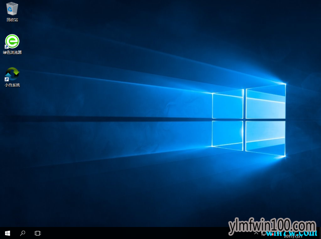 win10企业版最简单一键安装方法