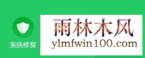 win7�콢�濪��ҳ��ʾ���ô�����ô��?