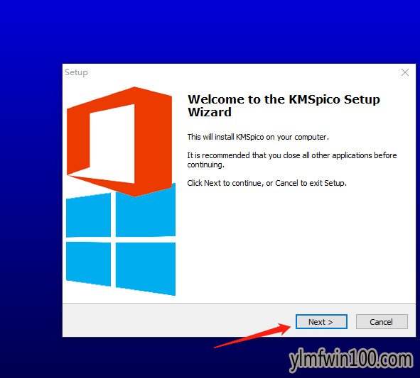 office2016破解版的安装 Office 2016专业增强版 (附破解激活工具)