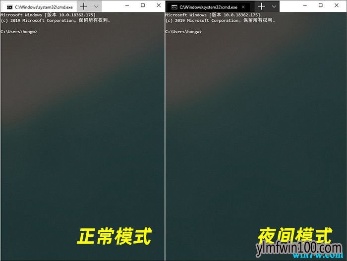 Win10新版CMD你玩过了吗?