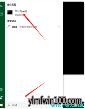 Win10ϵͳ��������ô�鿴